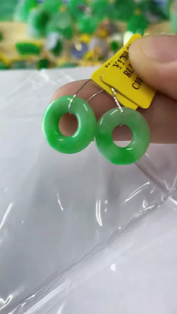 翡翠未镶嵌吊坠(不含链)多样性发货其中一件