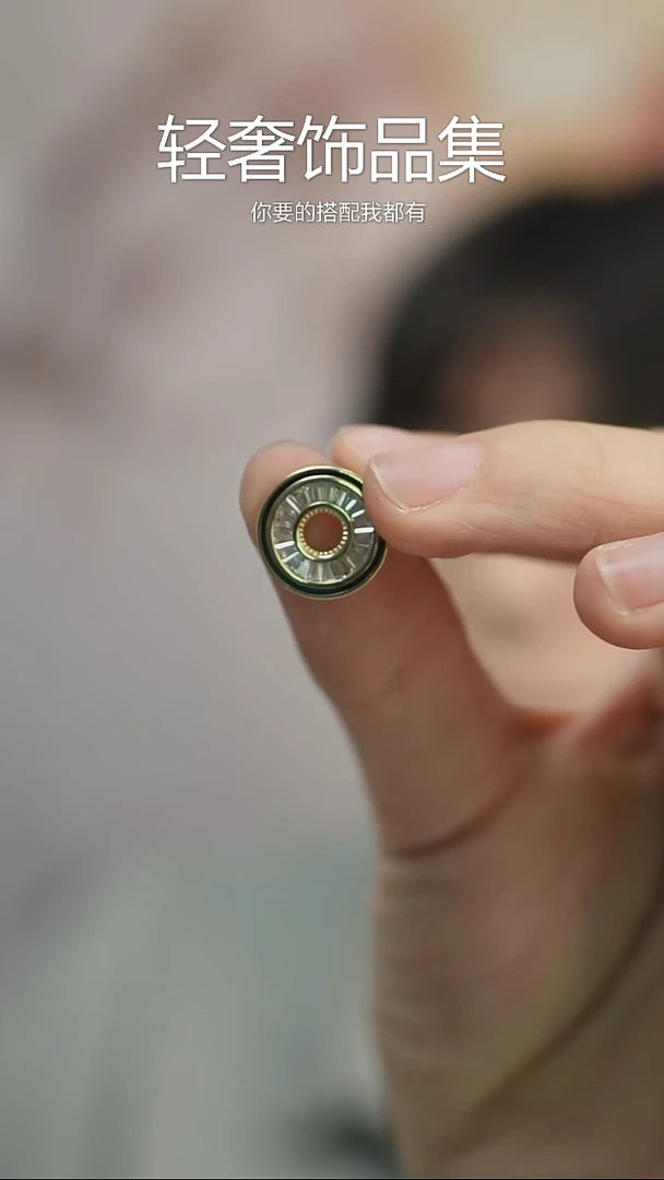 合金无铜合金961