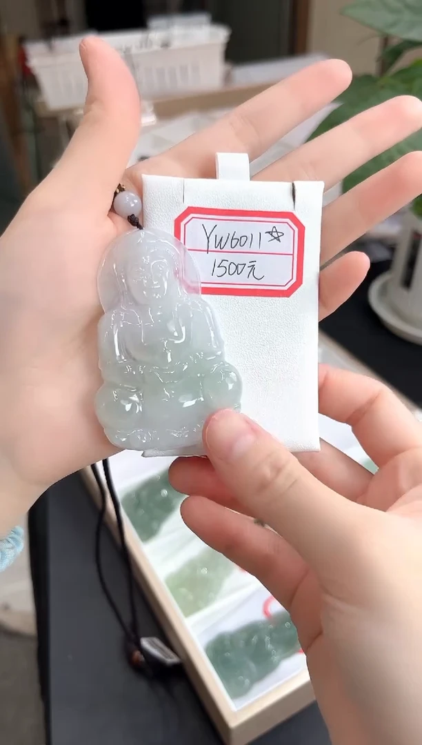 翡翠未镶嵌颈饰YW6011翡翠高冰大观音+送同款绳子