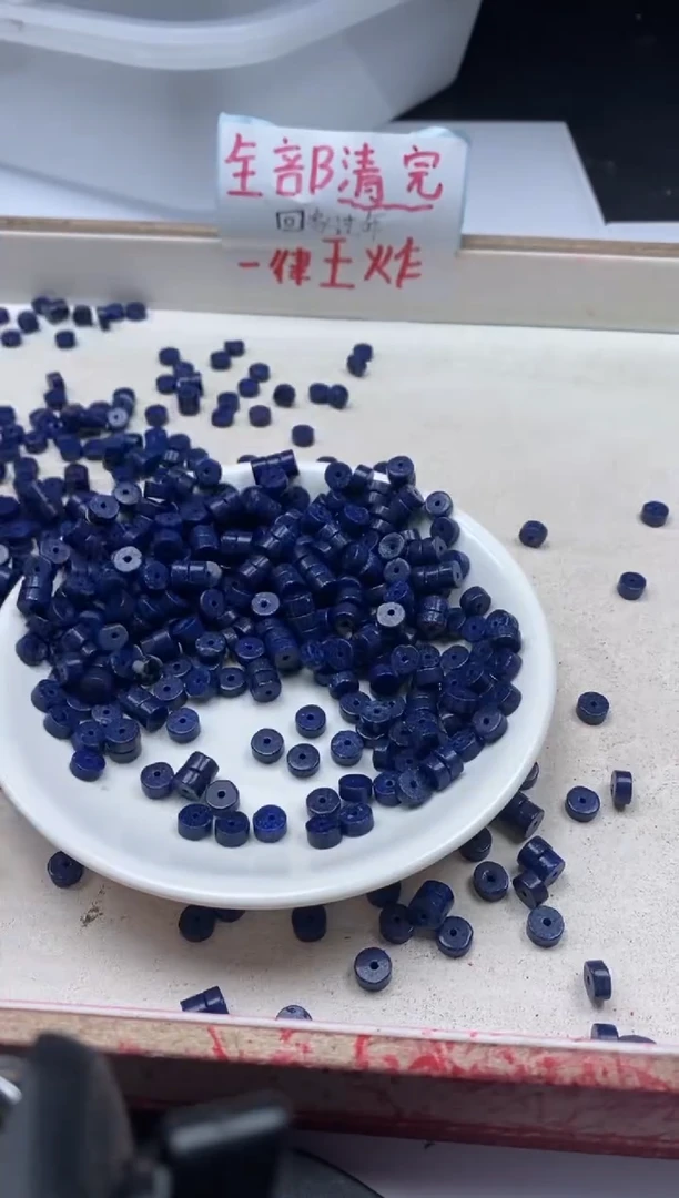 【闪购商品】玛瑙/玉髓颈饰未镶嵌w2102青*金石直切算盘6*3m*30