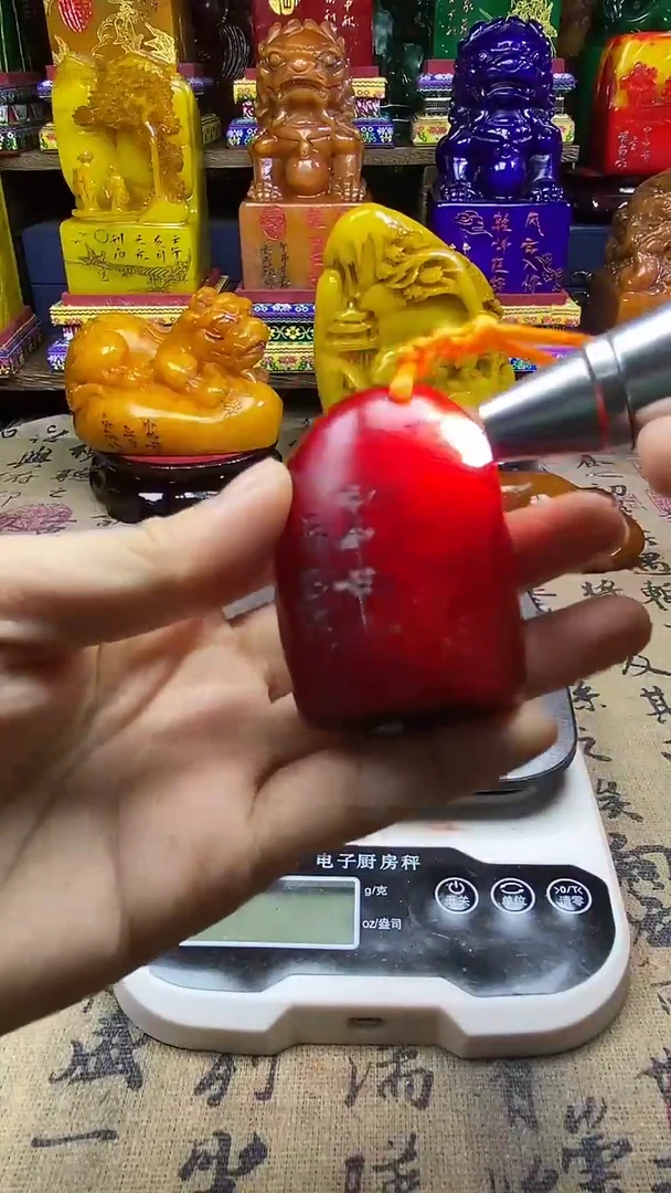 寿山石印石纯天然篆刻石料