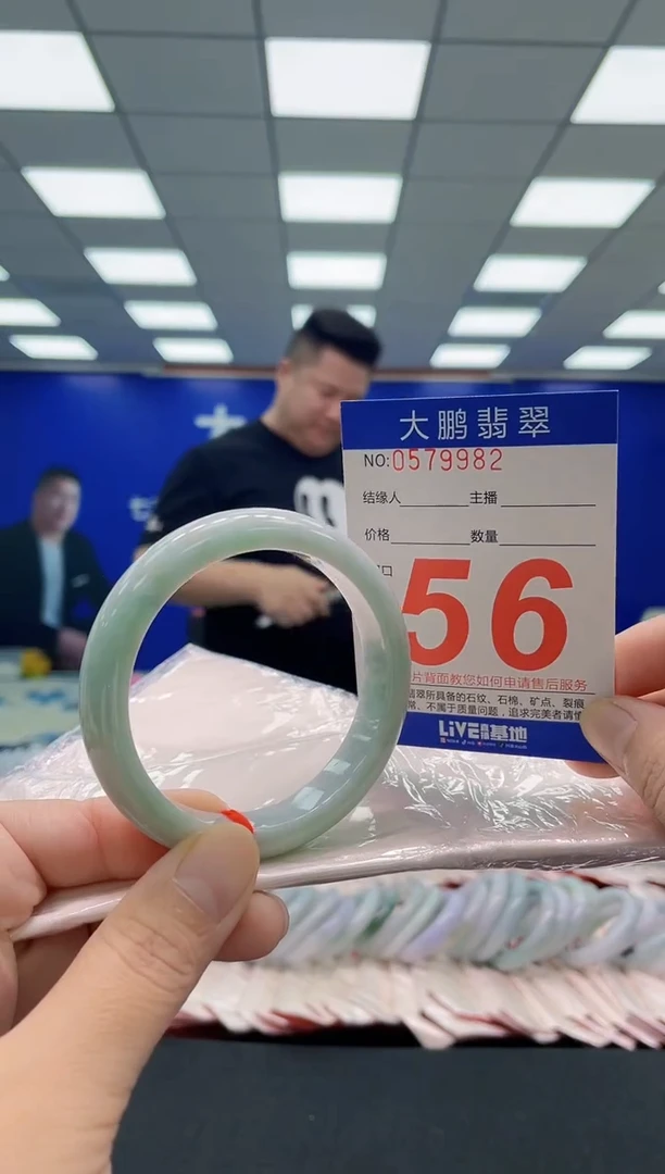 未镶嵌手镯翡翠AAAAAAAAA
