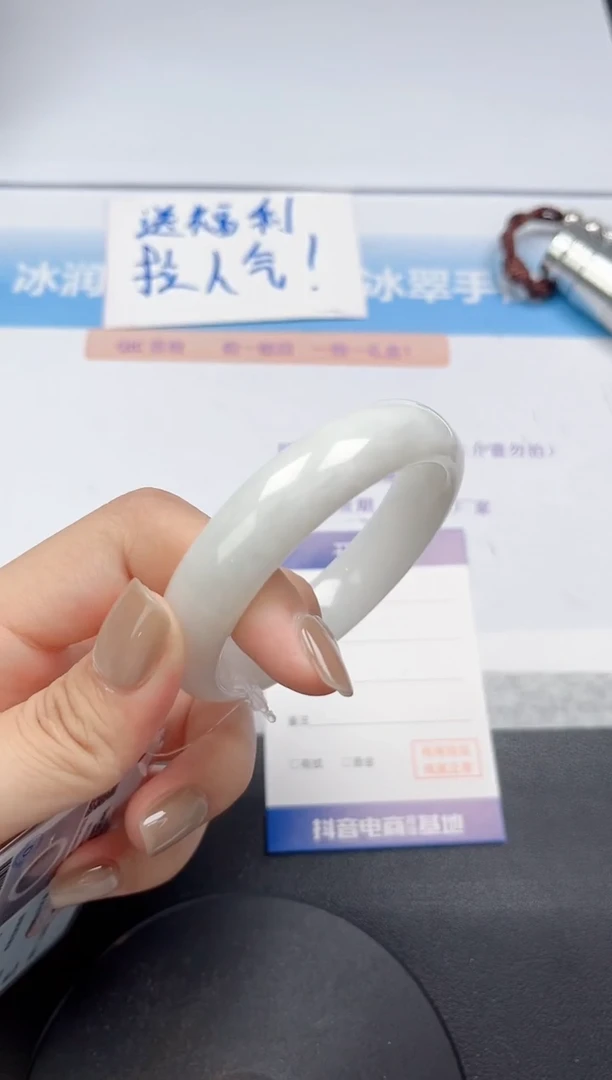 未镶嵌手镯和田玉5-55.5