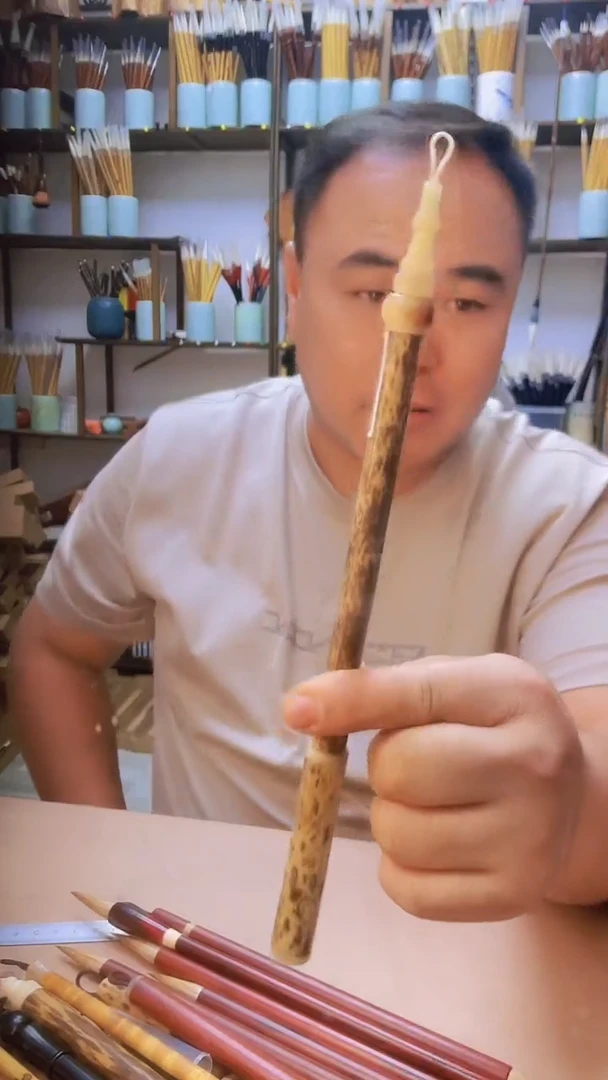 老梅鹿子母一支