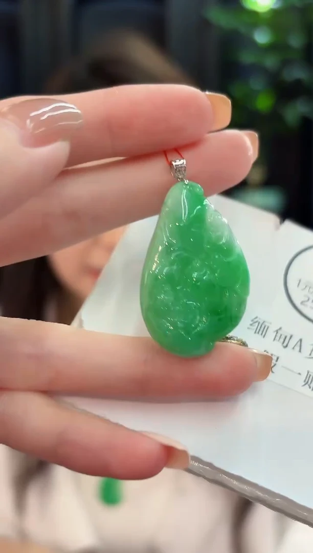 吊坠(不含链)18K金镶嵌翡翠 缅甸A货/支持复检/一件