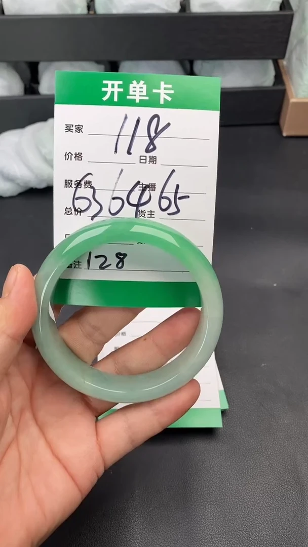 无非金属 时尚冰透美人镯128