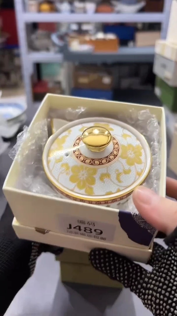 瓷片可*满38包邮，编号：J489