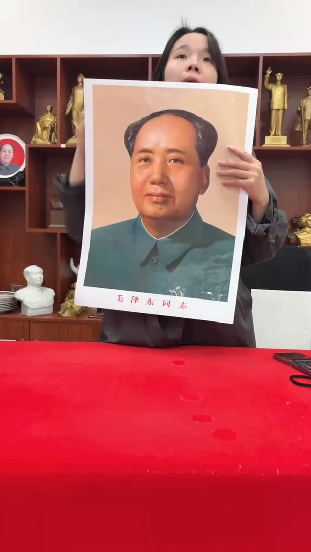 竖款72版 43*58 中号