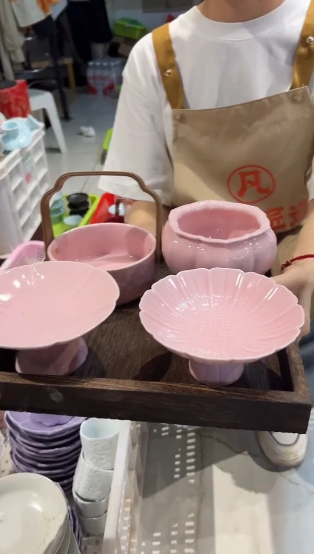 瓷片微瑕商品，介意勿拍