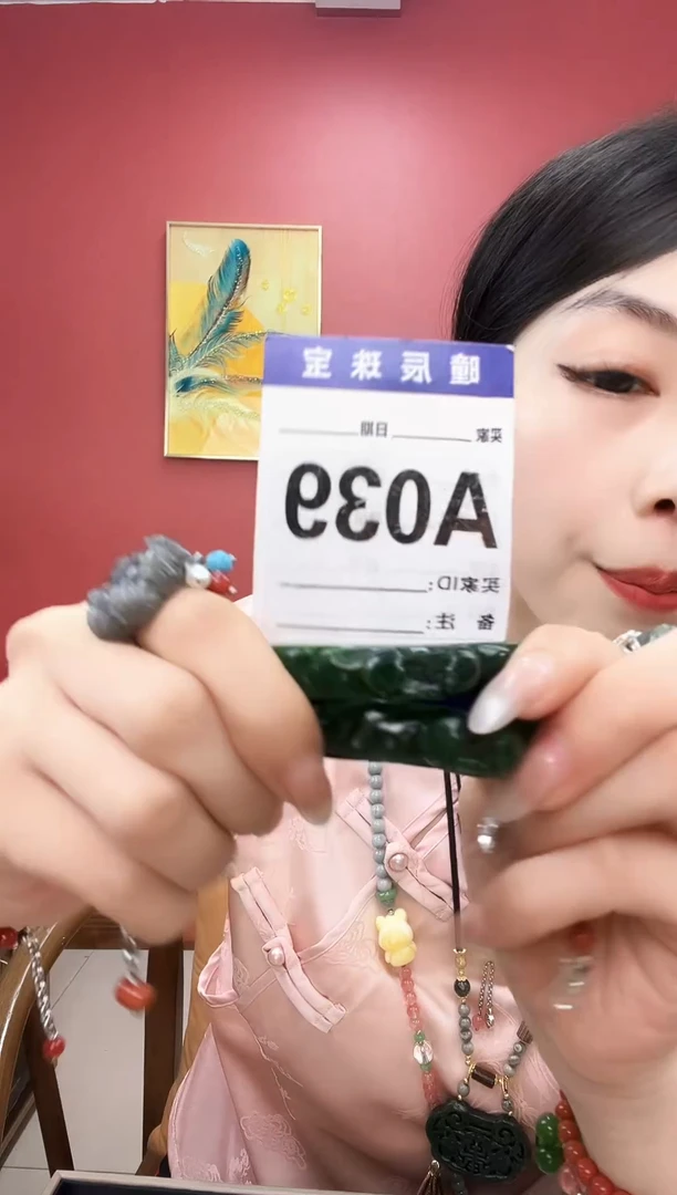 手链未镶嵌和田玉1