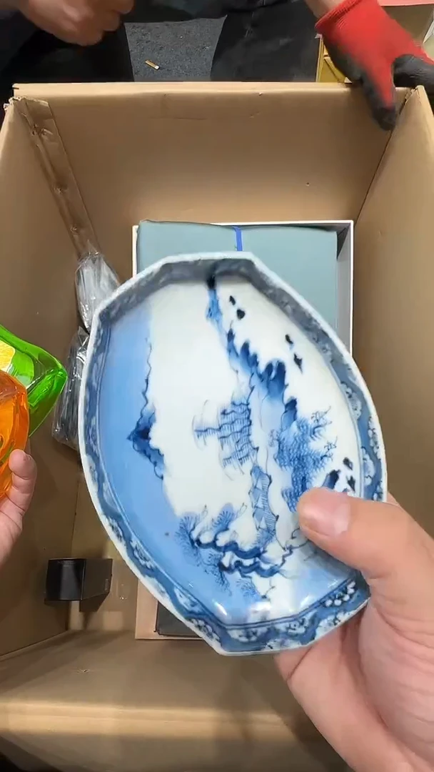 摆件九五中古杂项瓷器蓝色