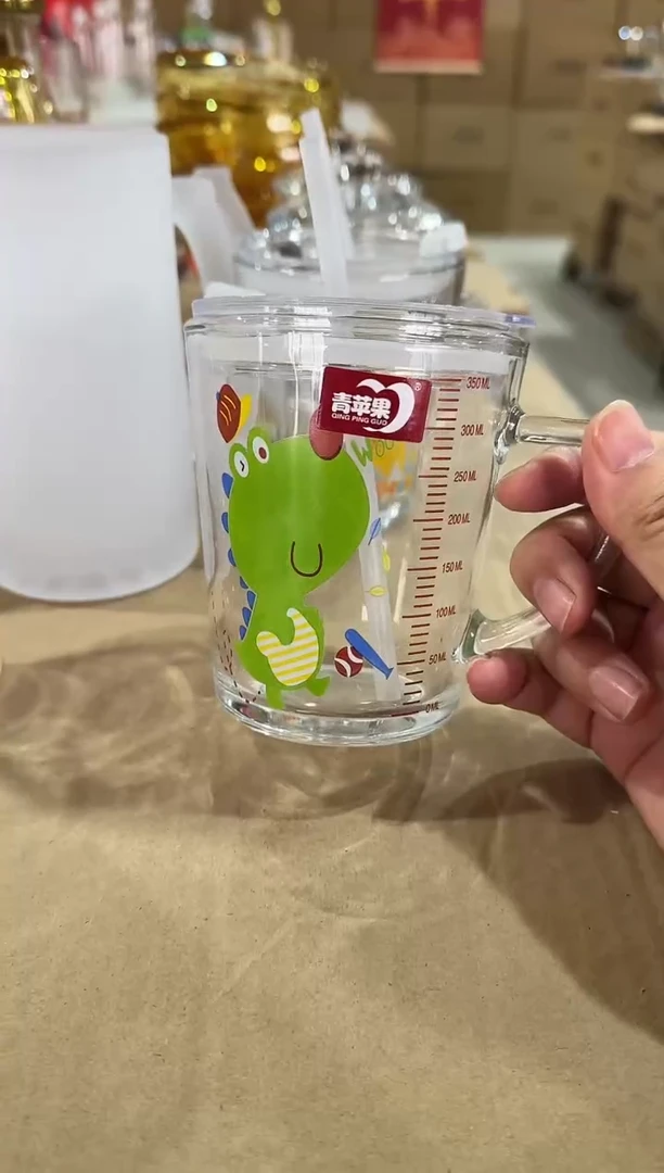 【闪购商品】水晶玻璃无盖款青苹果直播价*2