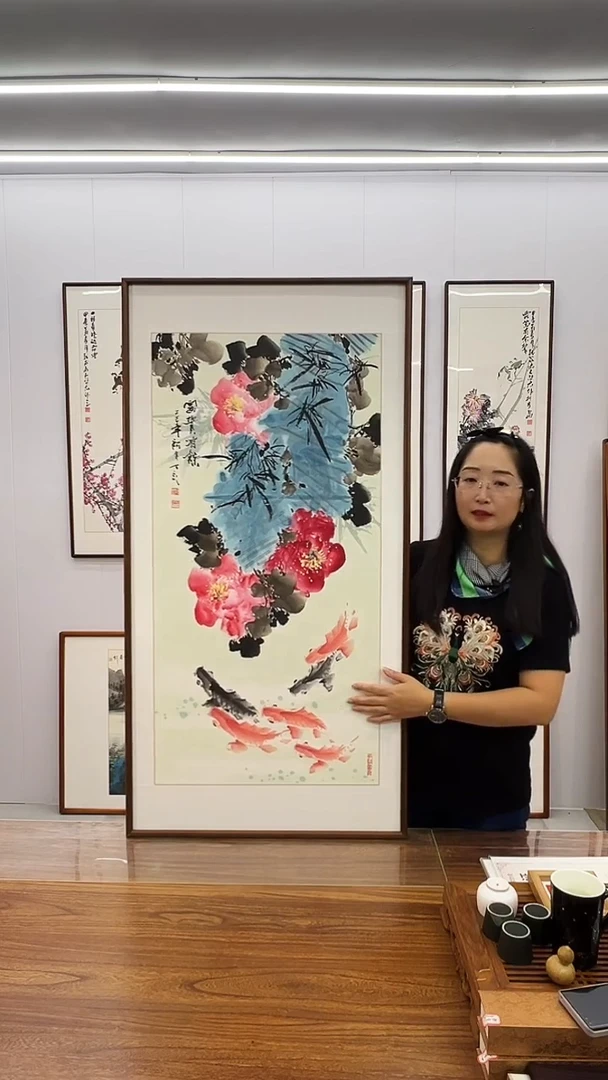 国画阿里丁 120*60 富贵有余