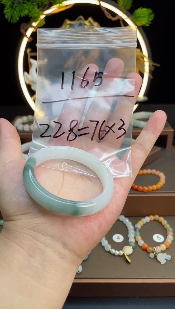 石英质玉手镯未镶嵌?****?-1165