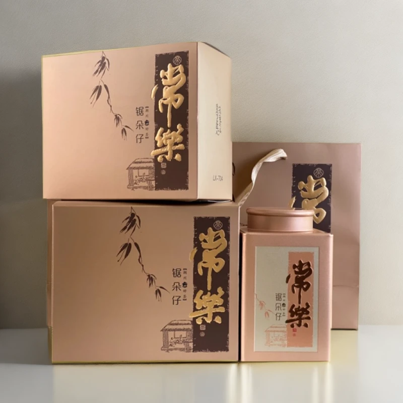 凤凰单从茶【春季锯朵仔】杏仁香浓郁 花香浓郁回甘 正宗凤凰单丛茶