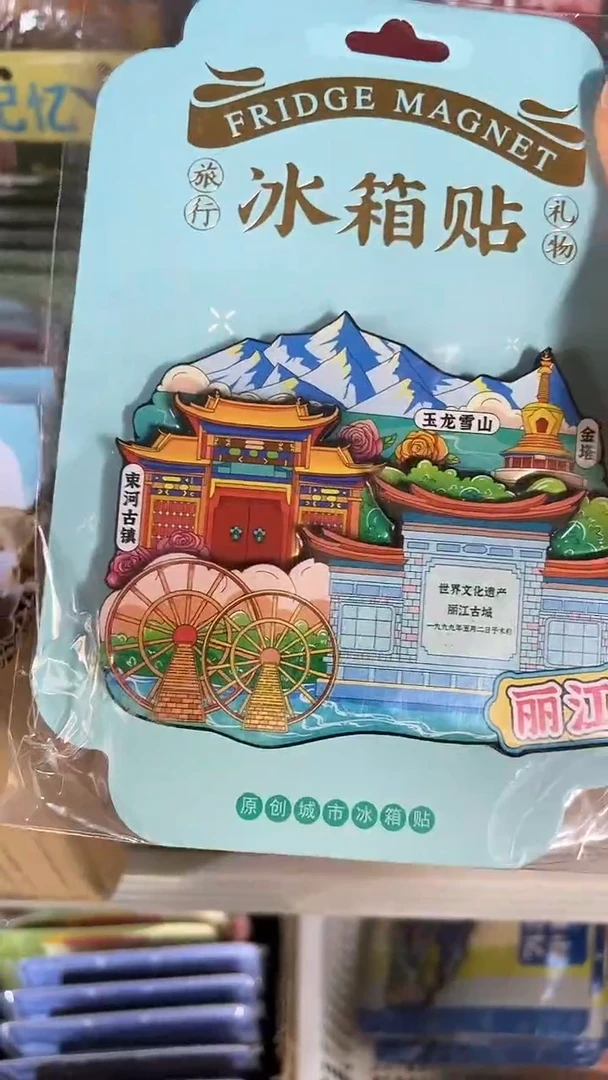 k****s小胖墩儿潮玩店