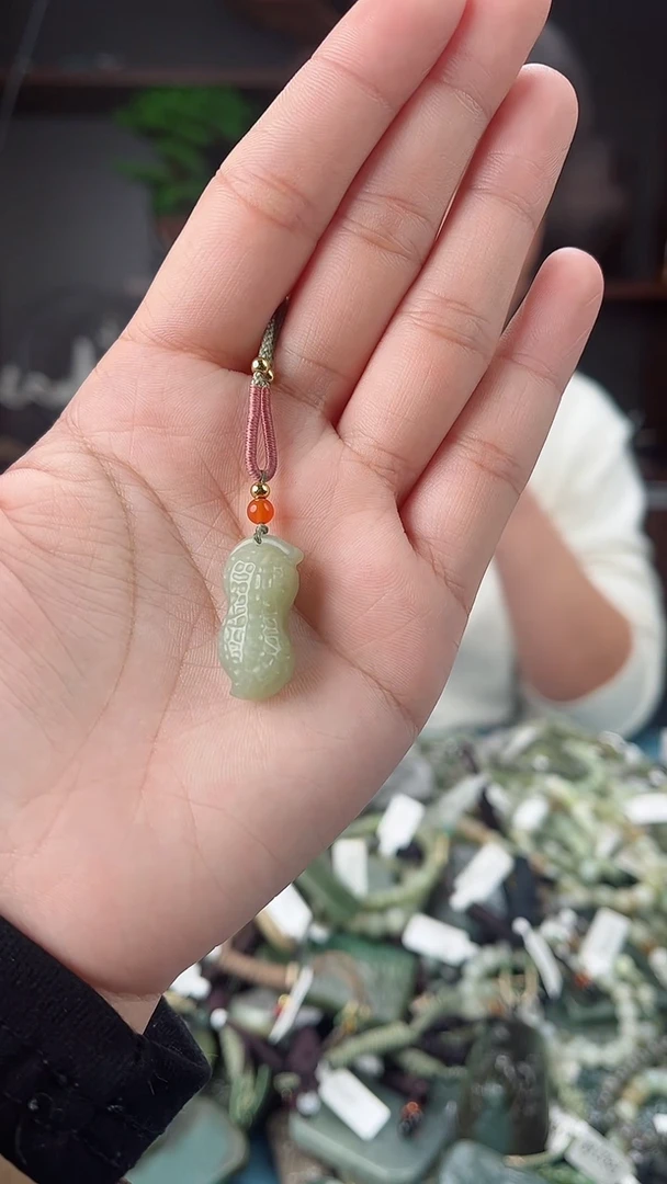 【闪购商品】和田玉（糖玉）颈饰未镶嵌多样性发货，一物一拍