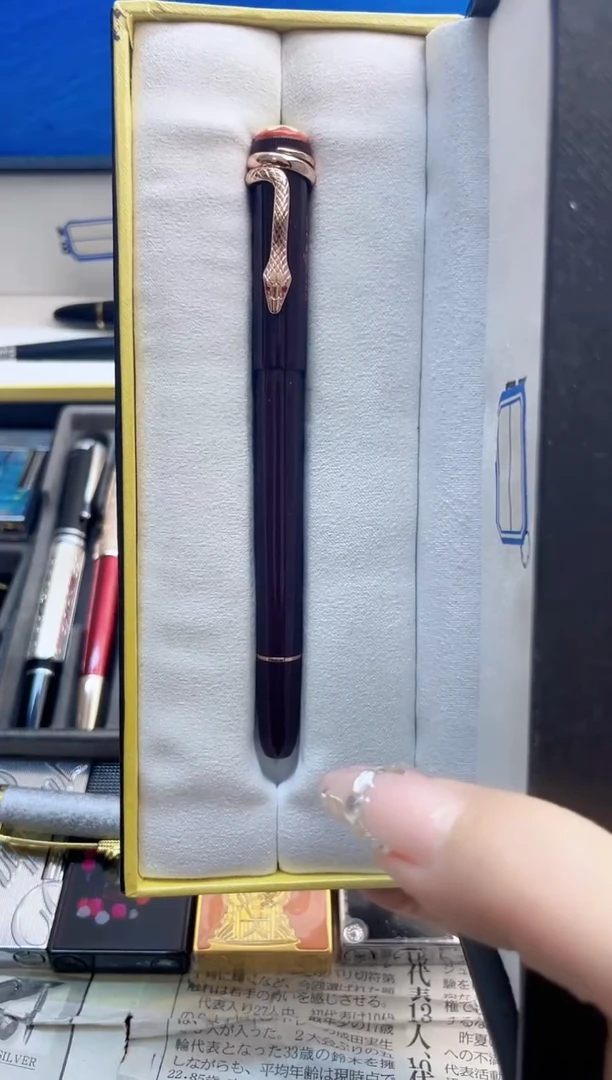 便携式sfgsvzvjjjjj888