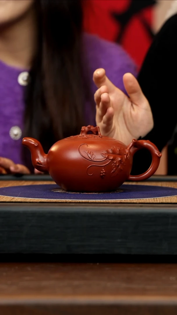 【闪购商品】紫砂茶壶WXJ 朱泥 硕果累累 400cc