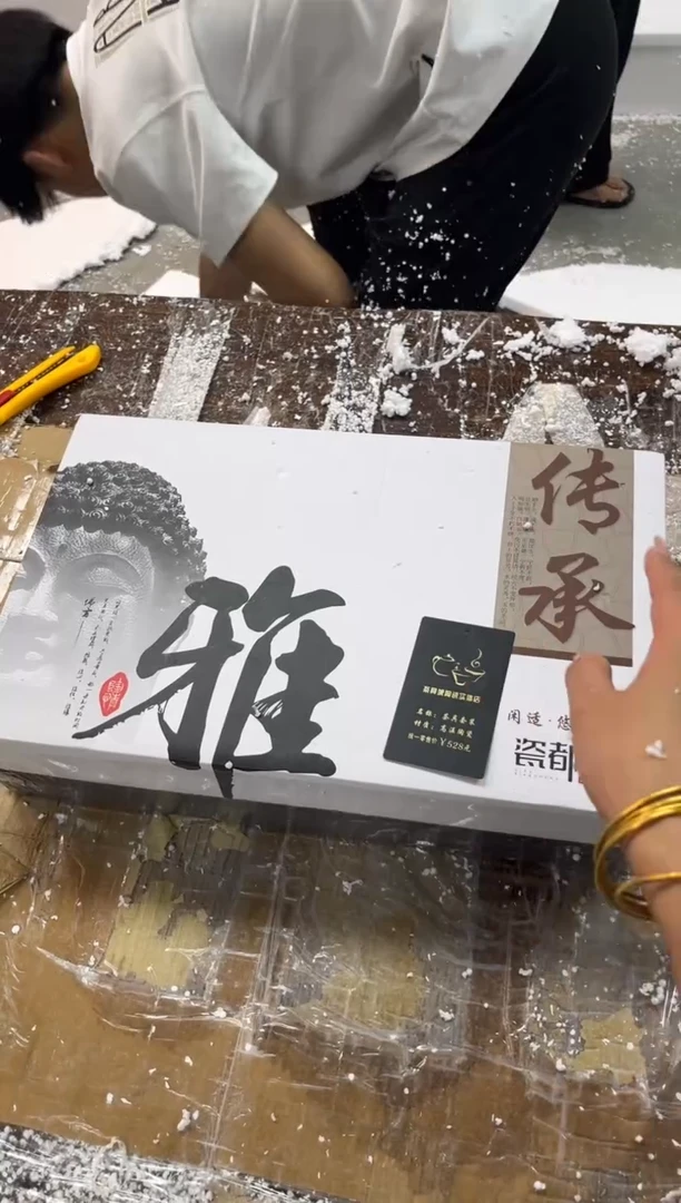 商品链接@@@@@@@@@@@@@@