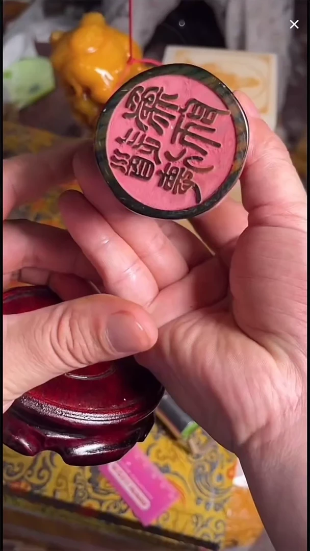 寿山石印石寿山石