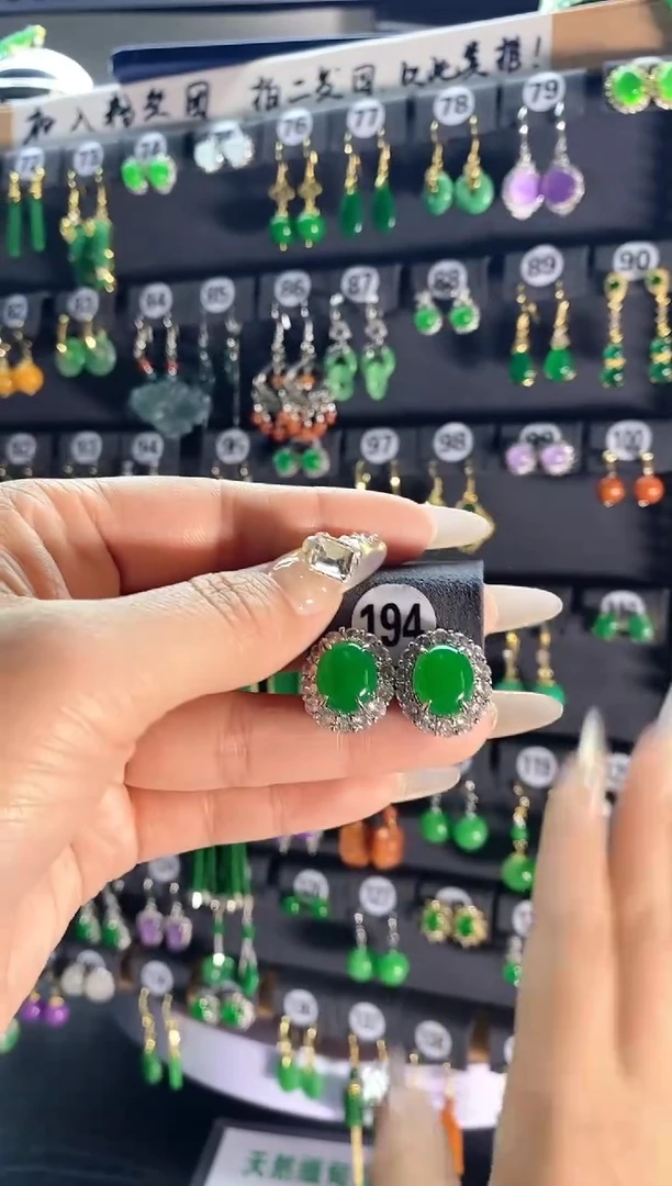 【闪购商品】翡翠颈饰银S925镶嵌194...