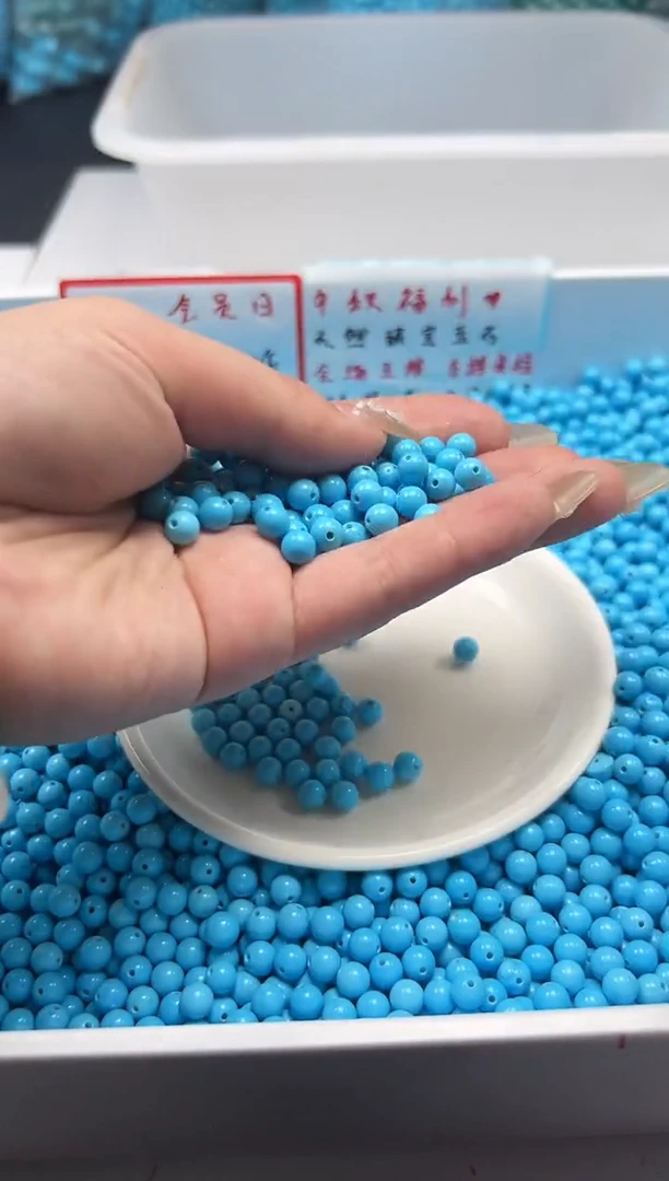 未镶嵌颈饰玛瑙/玉髓w2032高瓷蓝*松6mm*30颗