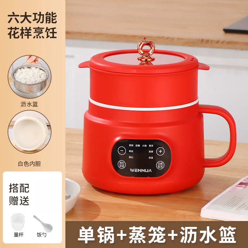 【厂家直发】多功能料理锅蒸煮炖盅小型辅食锅不粘煲汤锅家用小家电