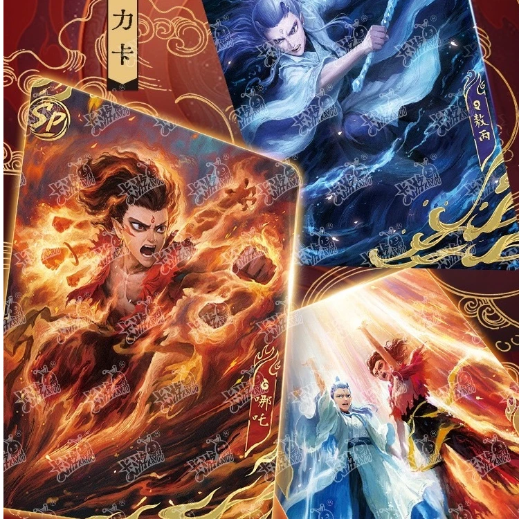 【魔丸大狂风】哪吒斗天包2弹《魔童闹海》电影收藏卡牌盲盒代拆