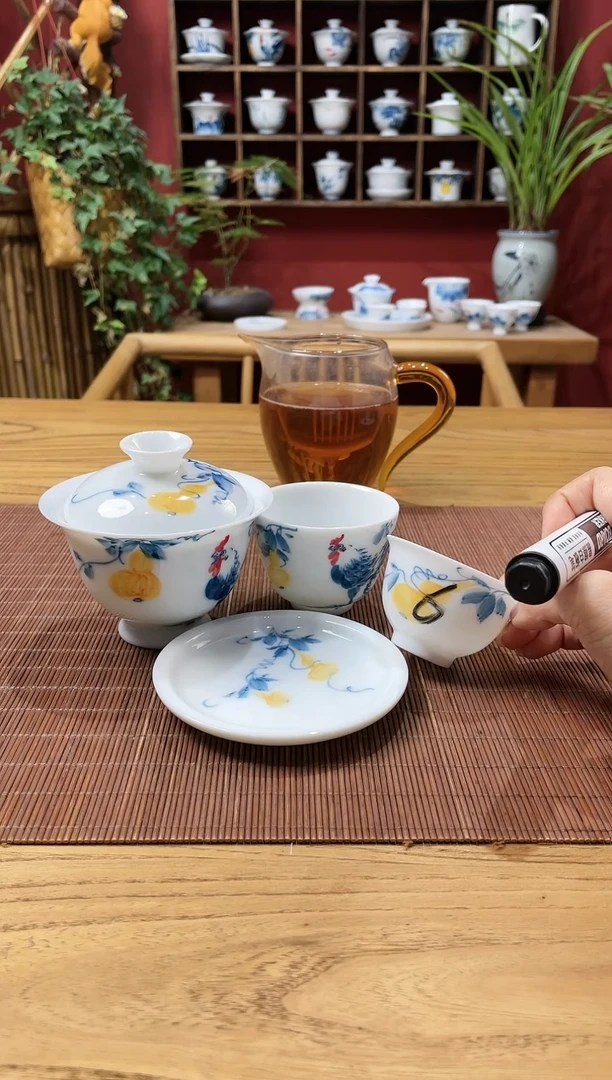 盖碗/杯群芳斋闪购链接（以闪拍图片为准）