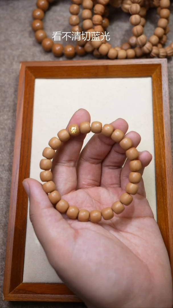 【闪购商品】猴头核桃吊坠2222222222222