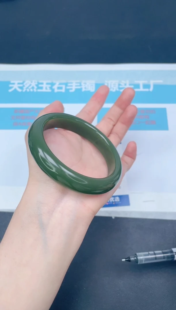 未镶嵌手镯石英质玉m135/5960