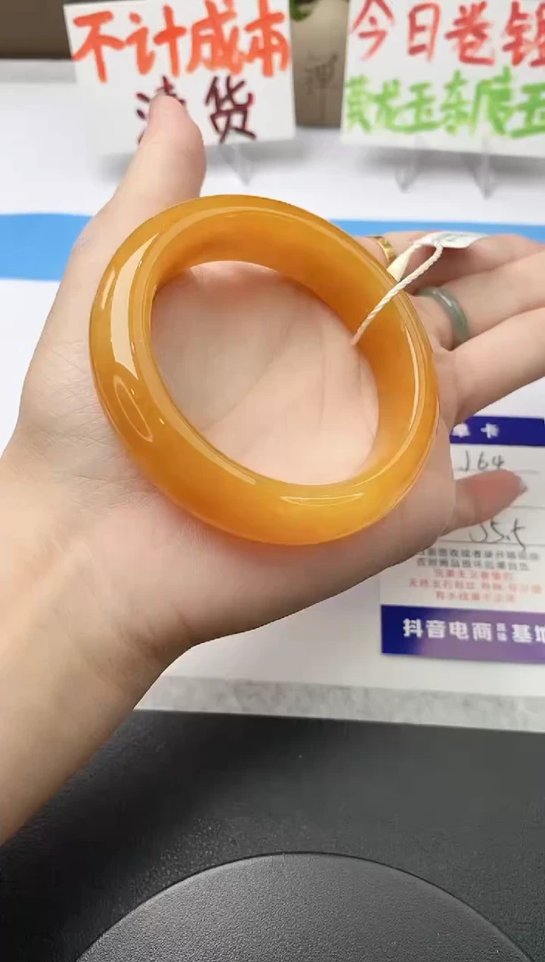未镶嵌手镯石英质玉j64-HA多样性发货55+
