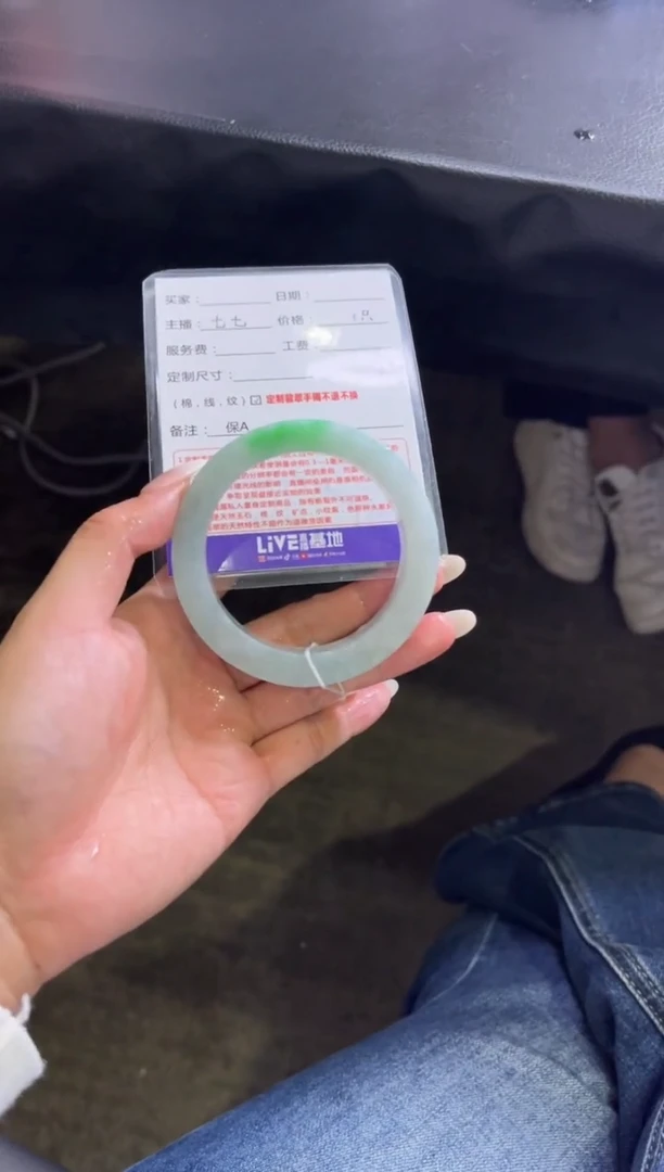 未镶嵌手镯定制翡翠妖**宝定制手镯不退不换