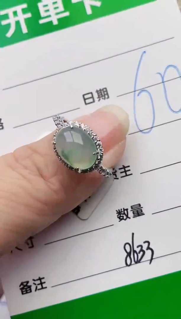 颈饰银S925镶嵌翡翠8633