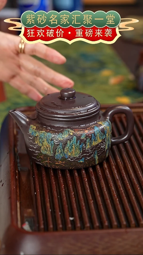 茶壶紫砂宜兴紫砂