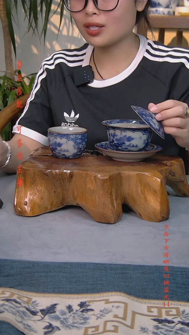 简装家用款2件套 老陶泥开片纹陶瓷茶具