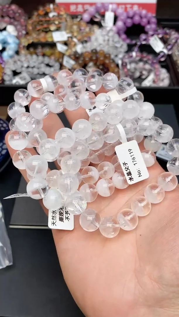 【闪购商品】水晶手串未镶嵌53 白幽灵 11mm 多样性发其一