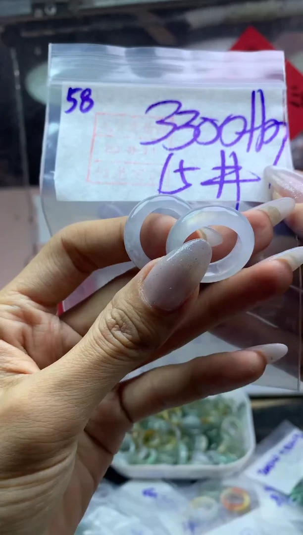 【闪购商品】定制翡翠未镶嵌戒圈15*3310元毛货需精抛光多样性发