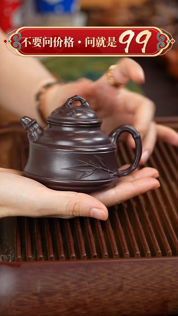 茶壶紫砂宜兴紫砂
