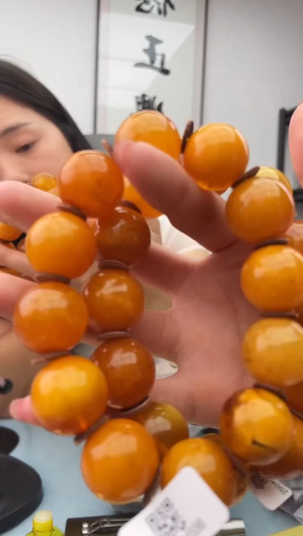 未镶嵌蜜蜡珠宝奇石假一罚十，060.21微瑕多样性发一件