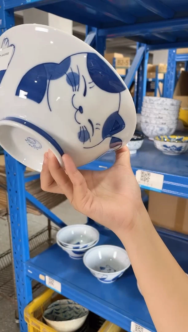 瓷片杂花猫咪7.5英寸面碗 微瑕