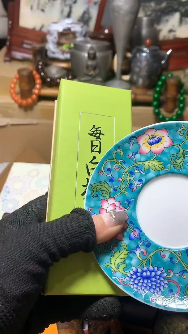 【闪购商品】瓷器默认微瑕瓷器