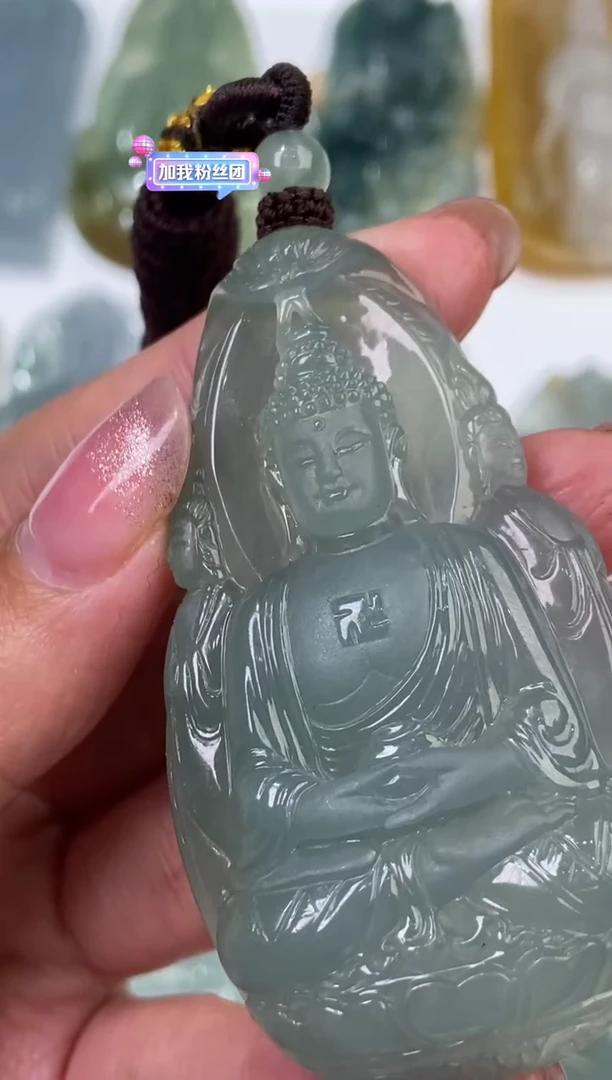 【闪购商品】翡翠挂件未镶嵌1