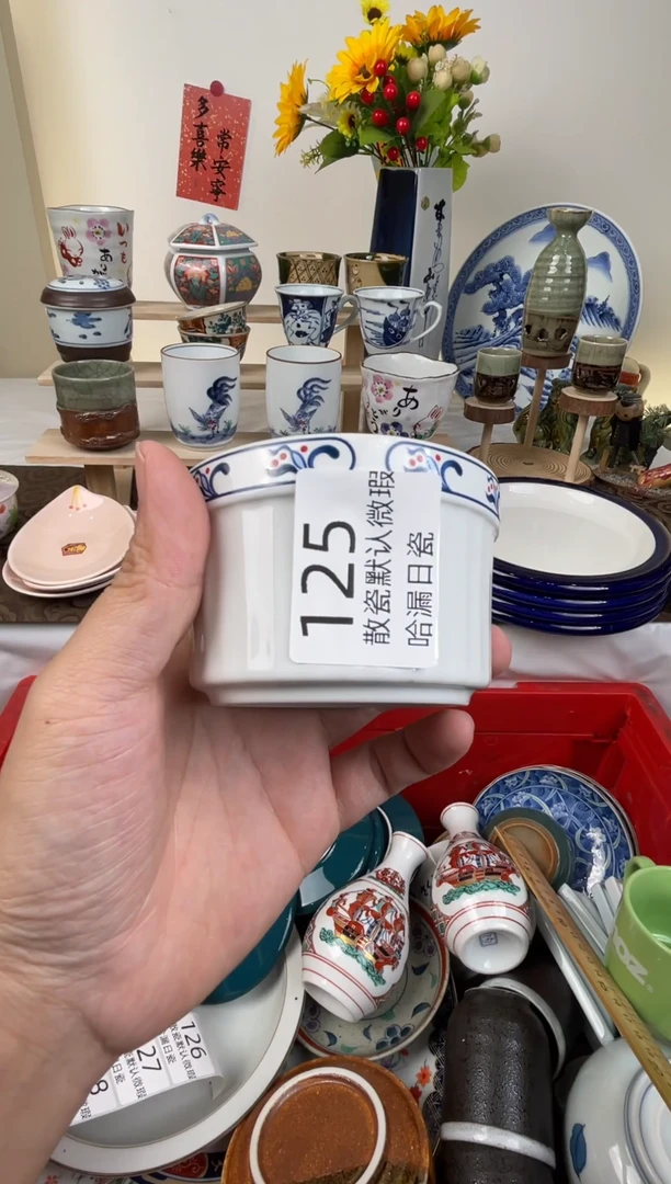 瓷片扣*鼠散瓷商品默认轻微瑕疵，完美主义者慎拍