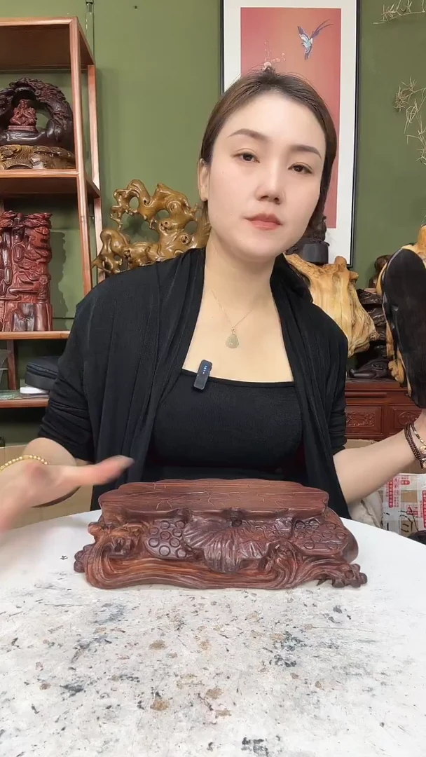木焉*68