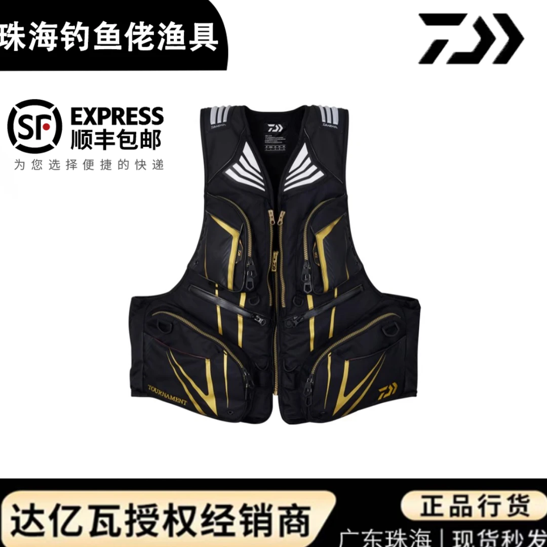 23款DAIWA达亿瓦图鲁门救生衣DF3023T矶钓马甲海钓救生衣