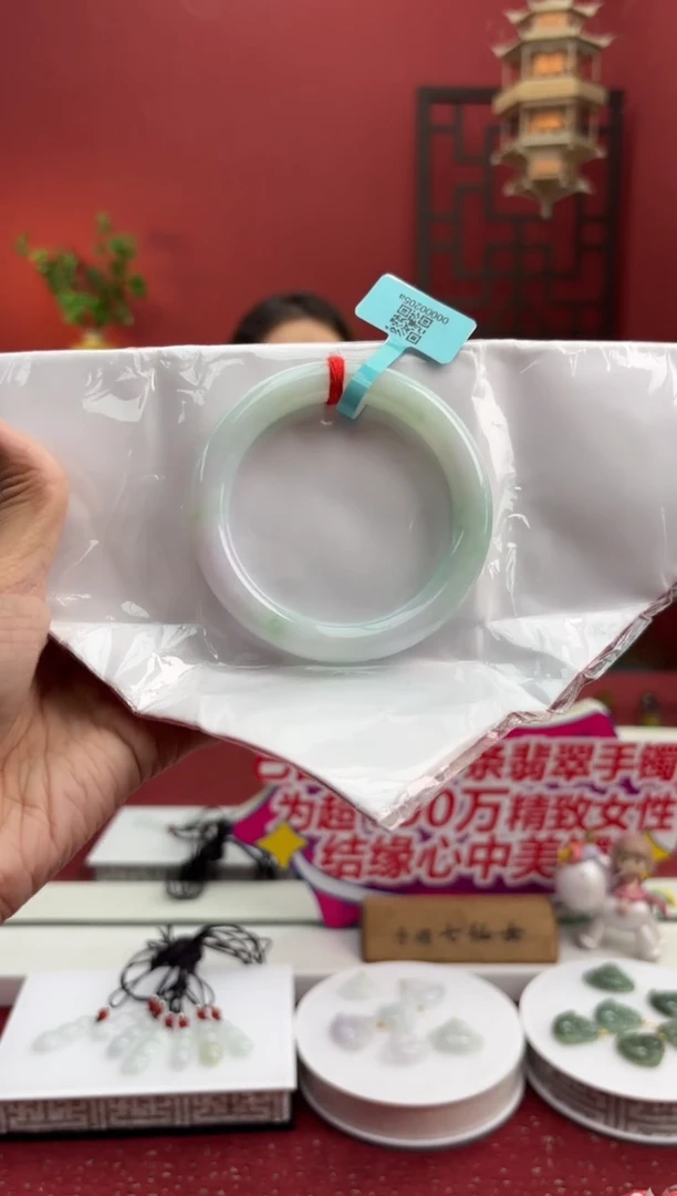 未镶嵌手镯（圆镯）翡翠翡翠手镯