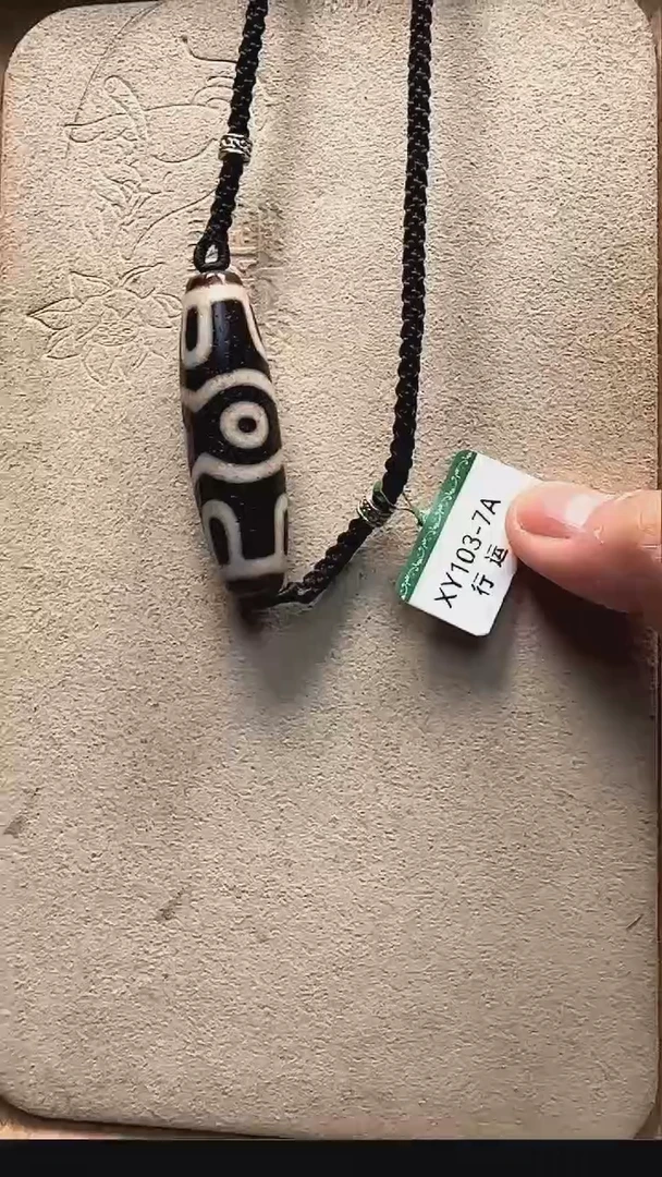 玛瑙/玉髓散珠行运满砂爆砂六瓣莲花三