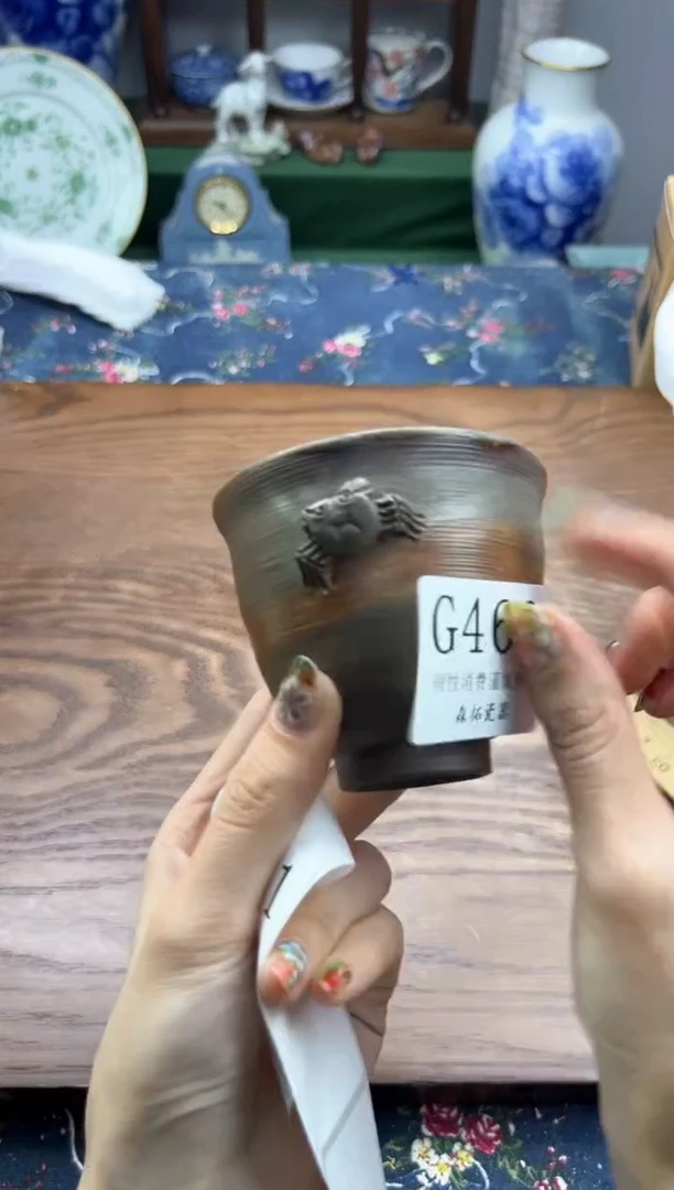 瓷片程*       G460